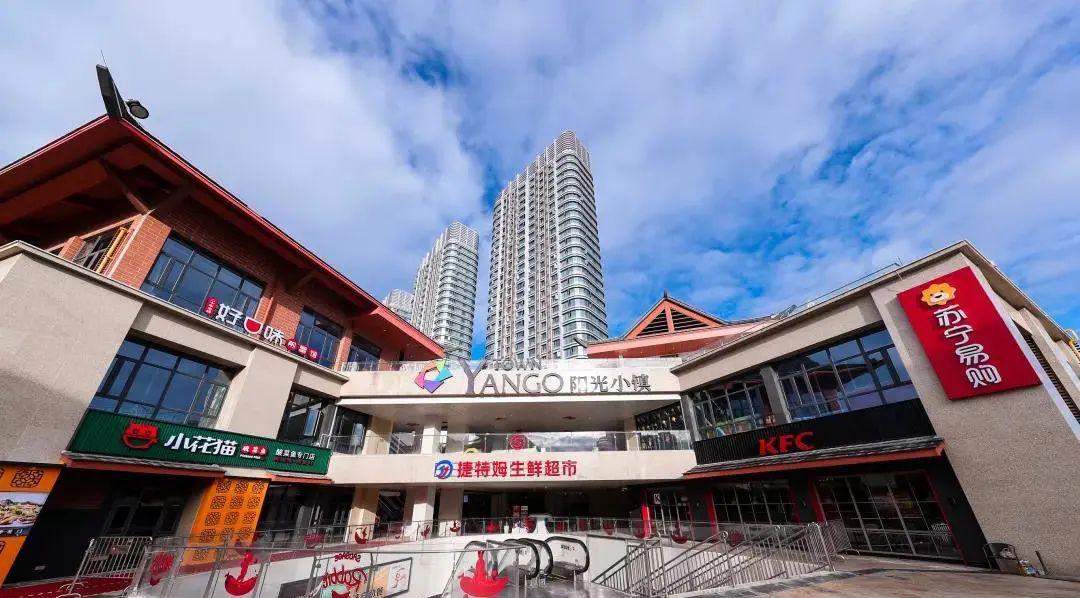 是不是感觉有点疲惫,没关系,需要休息和能量补充,也可以到阳光小镇