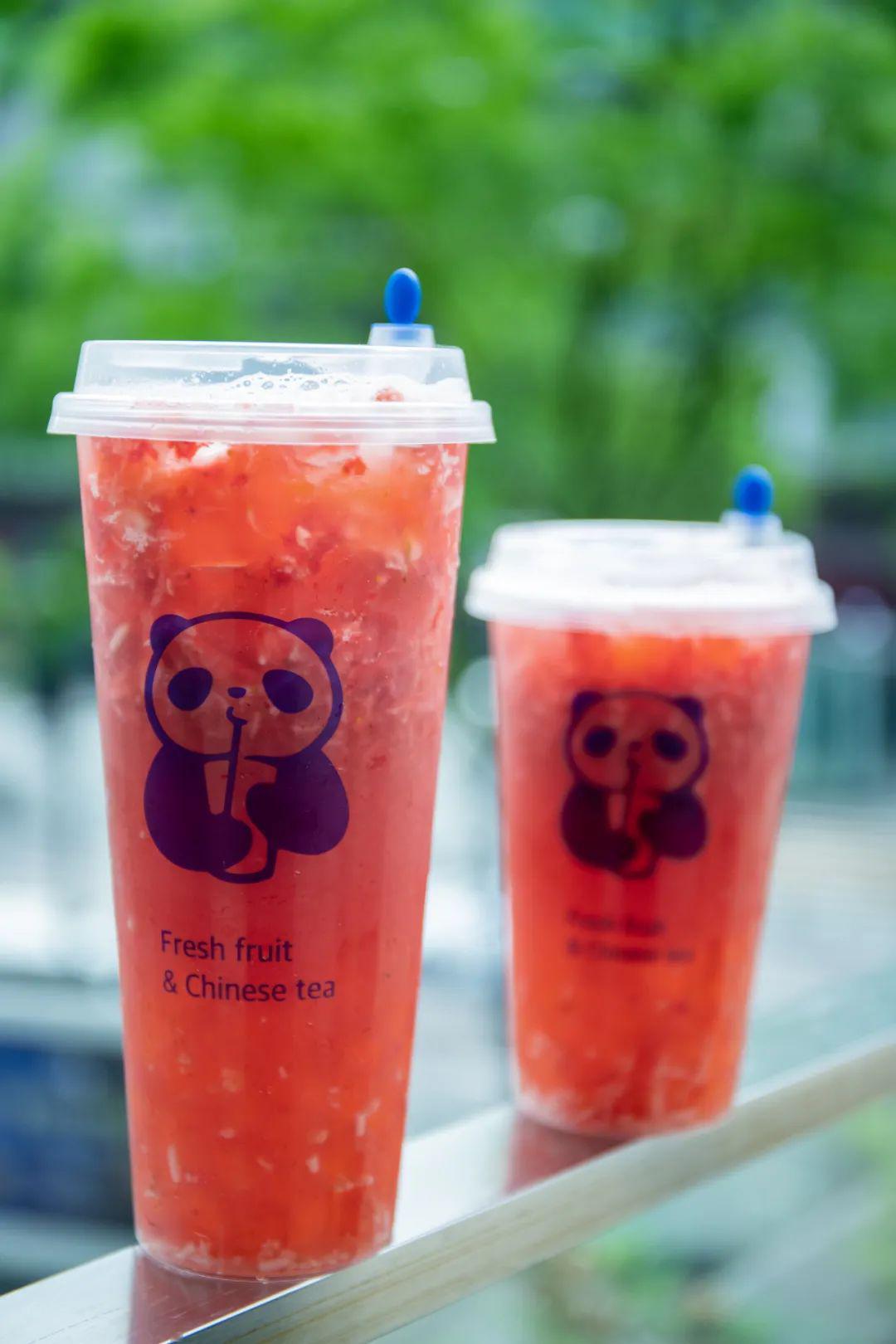 买①送①就3天!_草莓