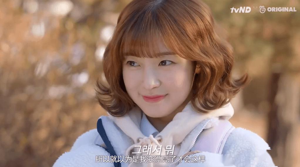 少女版一元cp,她们竟公然搞橘色!_林柔娜