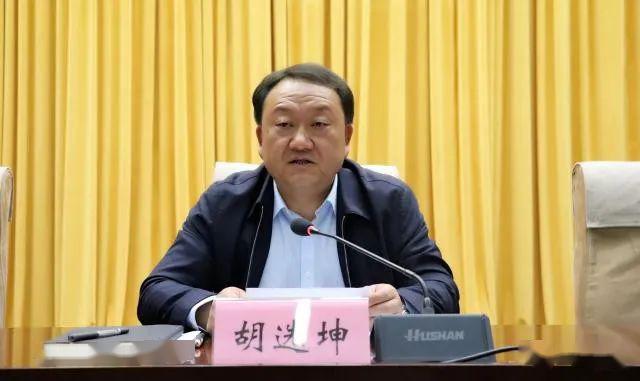 沾益区召开整治城乡违法违规无序建房工作会议