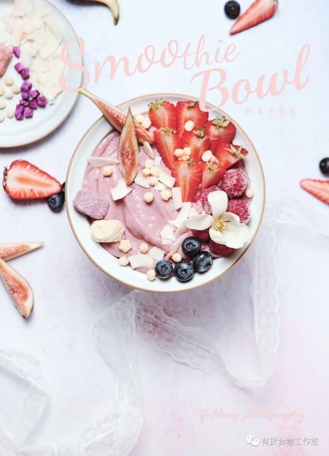 ins超火的思慕雪碗夏日回归粉系搭配技巧