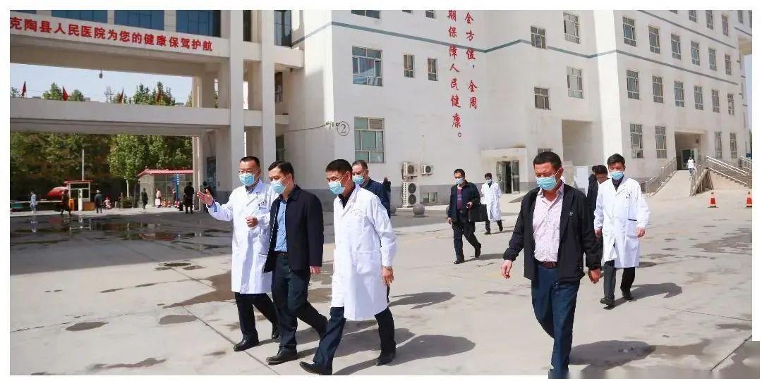 克州副州长江西前指副总指挥蔡晓季到阿克陶县人民医院调研