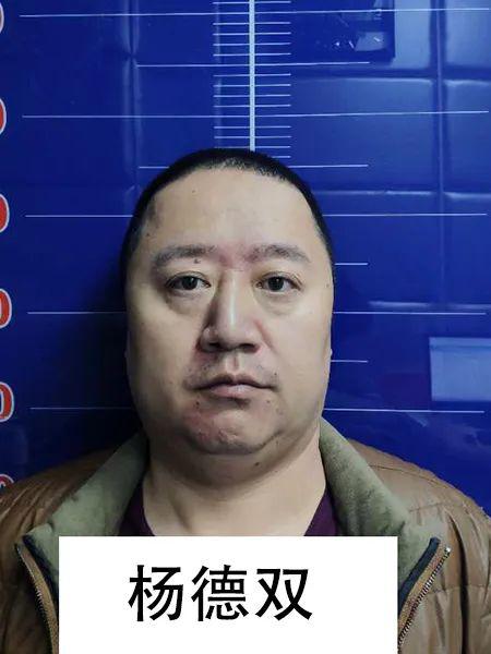关于检举揭发刘义等人涉黑社会性质组织违法犯罪案件线索的通告