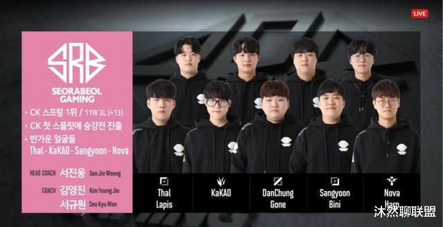 grf二连败降级至ck赛区 tarzan泪洒比赛现场_战队