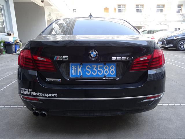 第一次拍卖浙江省缙云县一辆车牌为浙ks3588宝马528系小车