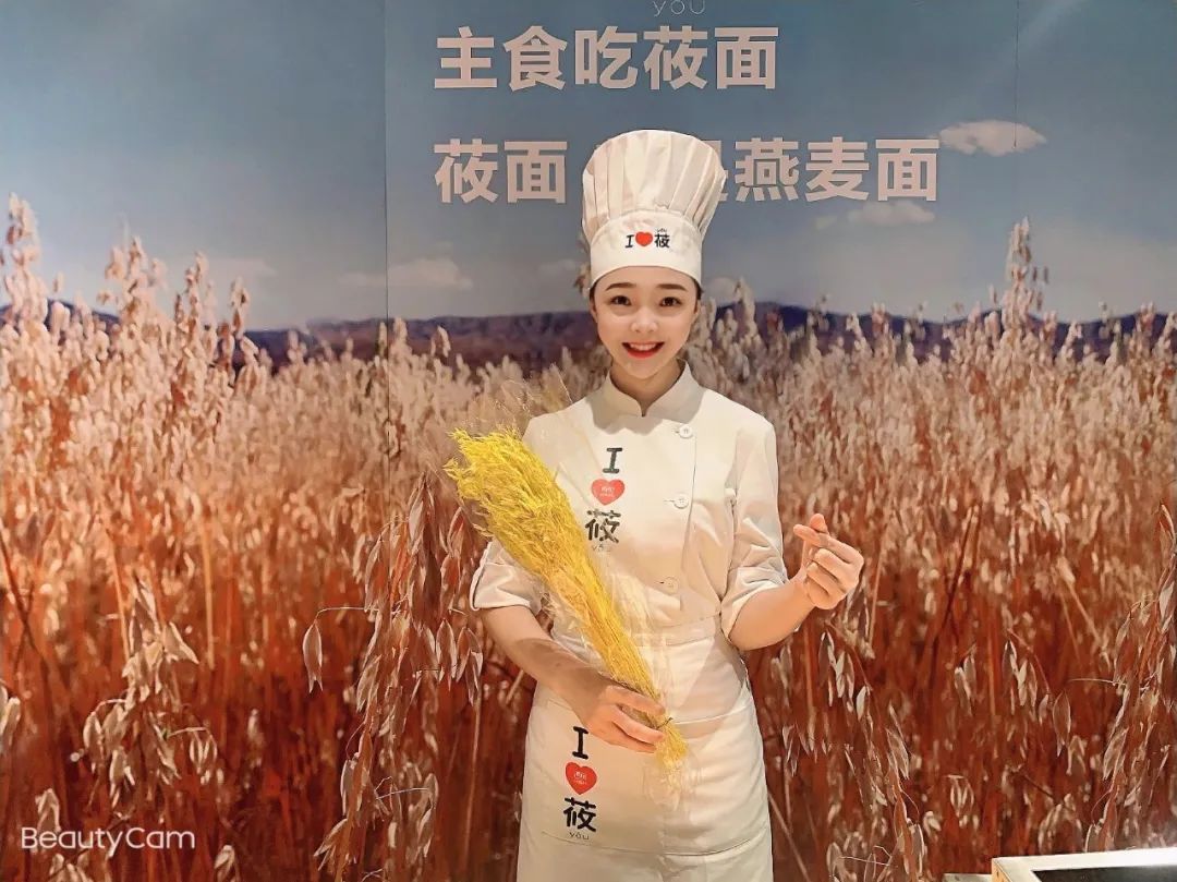 品味早读丨67走进内蒙古武川西贝莜面加工厂