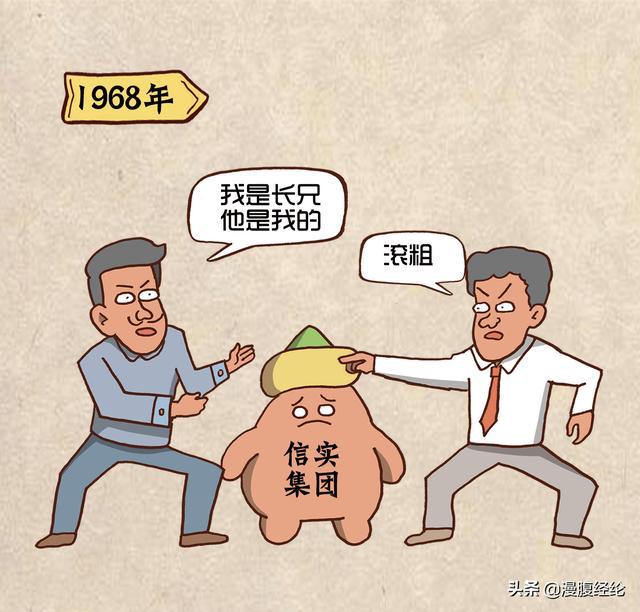 从马云手上夺回亚洲首富:"印度的洛克菲勒家族"低调又强大