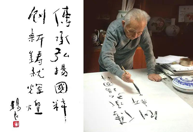 王锡良早期的书法作品颜筋柳骨比较明显,但到后来,下笔越来越放松,看
