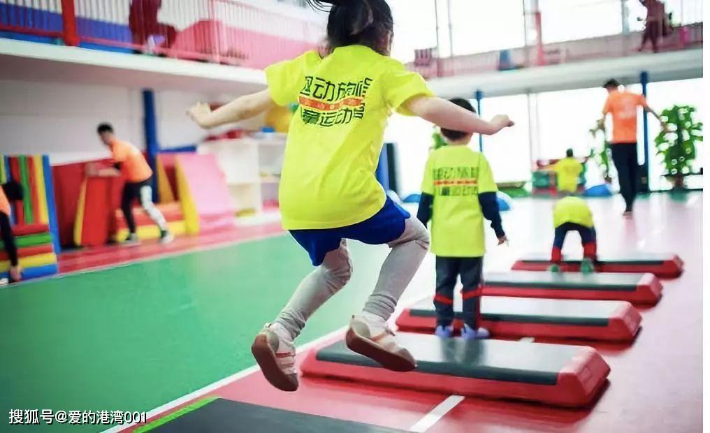 疫情防控期间儿童室内运动推荐