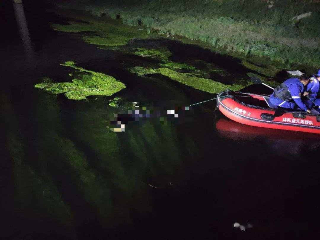 昨夜!沭阳沂河淌一人落水身亡!_蓝天救援队