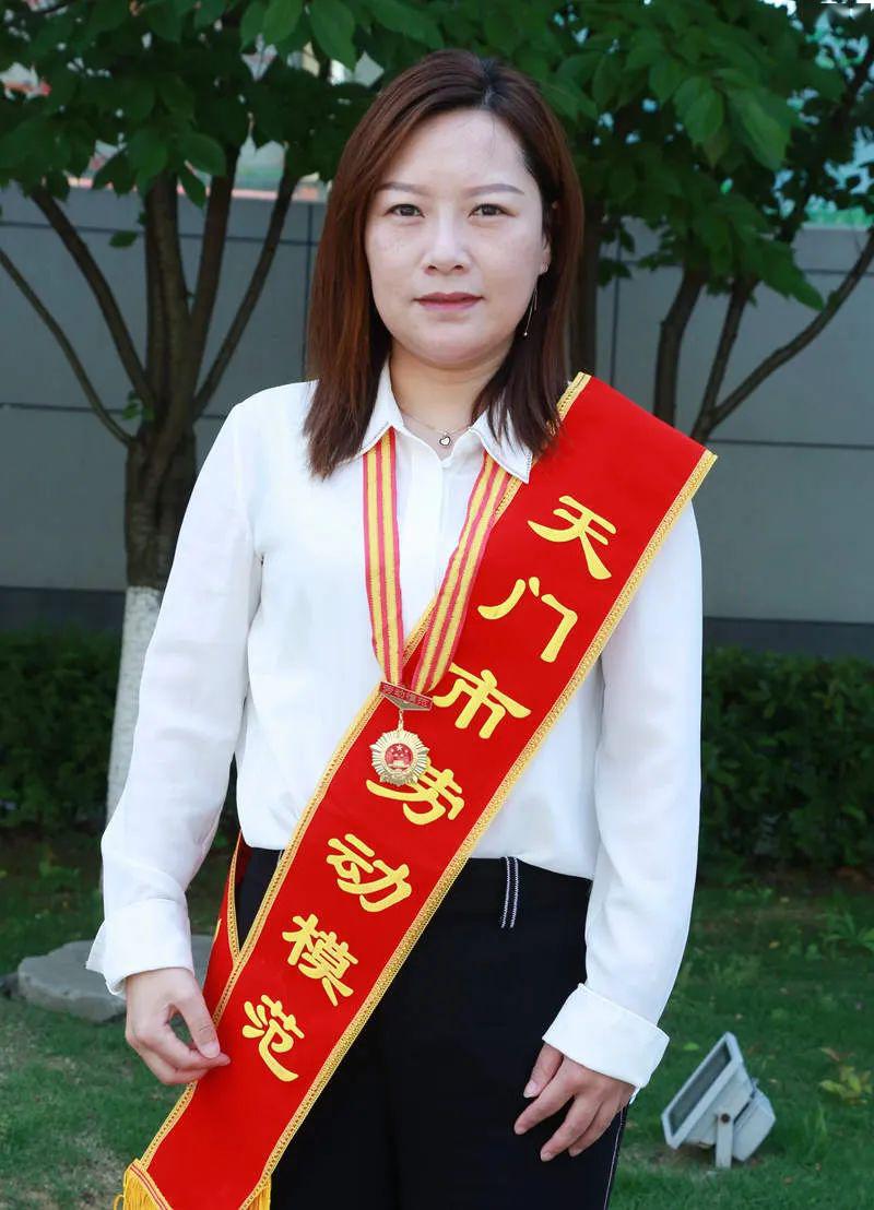 天门这33个人评选为劳动模范!给他们点赞!