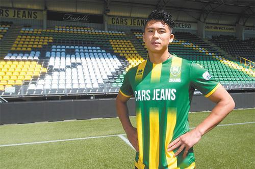 合力万盛王辉收购荷兰海牙俱乐部为中国足球带来新机会