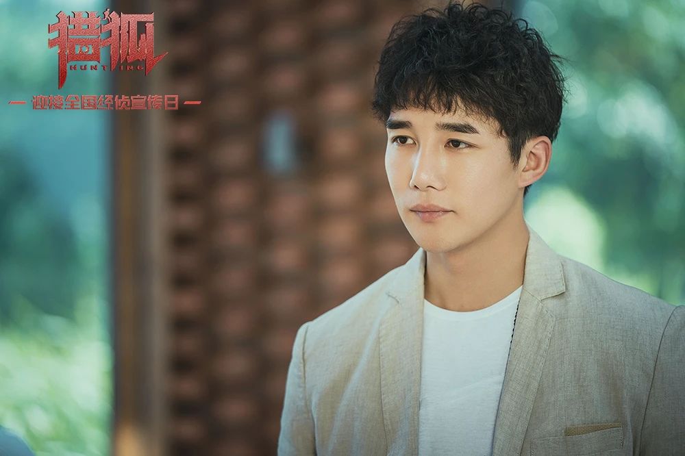 原创没被猎狐的郝小强洗脑却被无趣的章涛圈了粉