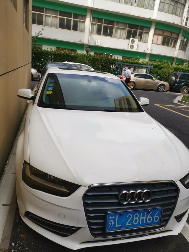 【第二次拍卖】江苏省扬中市车牌号为苏l28h66奥迪牌小型轿车一辆