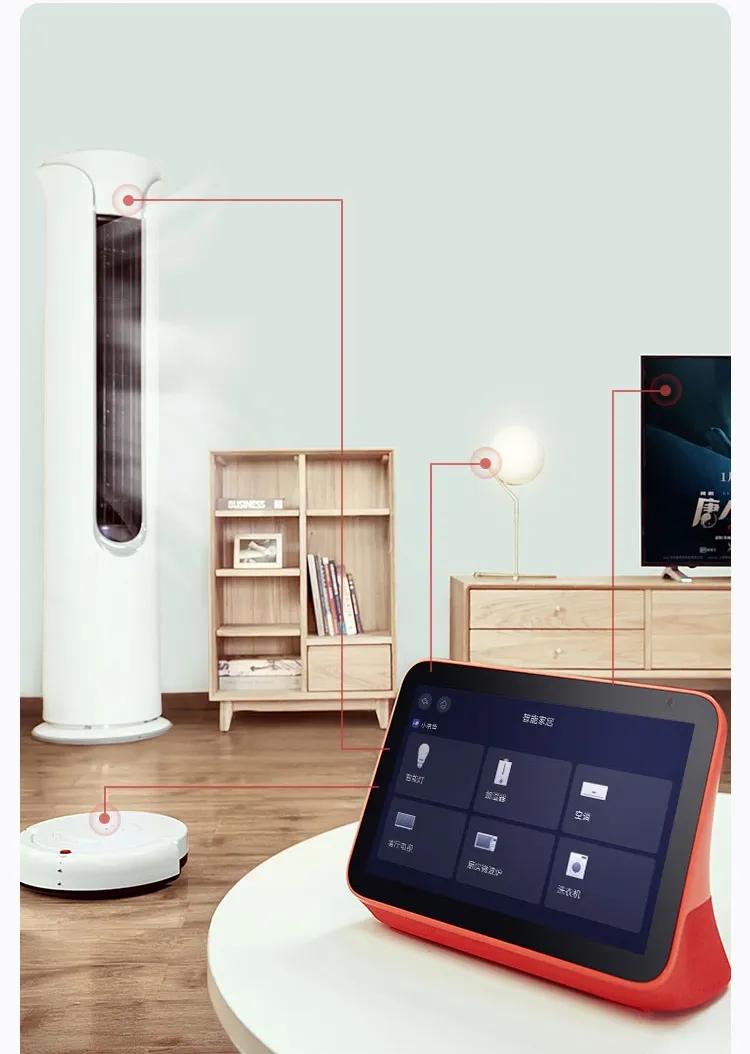 原创京鱼座智能屏i8pro强势出道重新思考智能音箱的产业坐标系