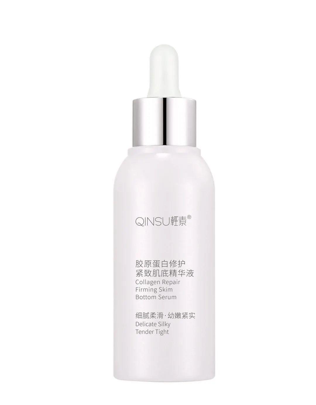 华商购物中心二楼粉丝福利与城城分享你的护肤理念参与文末互动留言