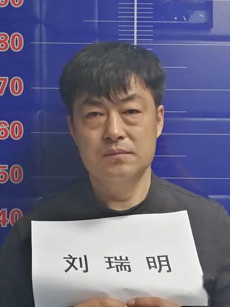 關於檢舉揭發劉義等人涉黑社會性質組織違法犯罪案件線索的通告