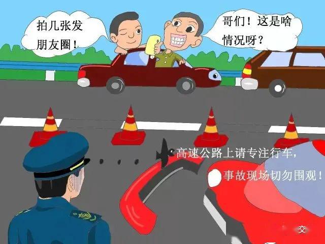 資陽五一出遊怎麼走不堵車看看我們為你準備的攻略吧