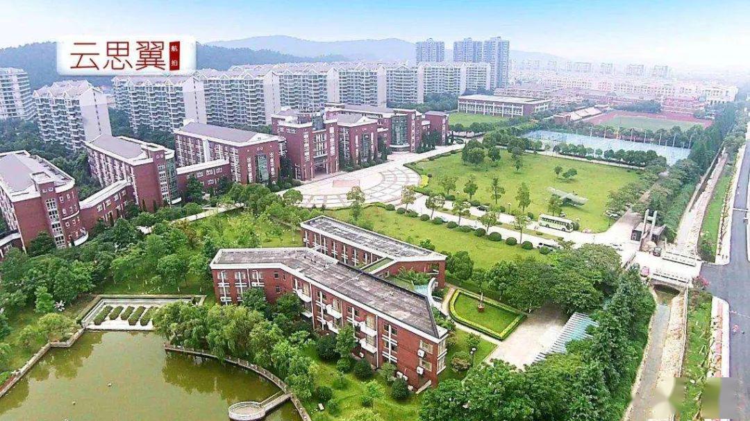 东联暑期上课地点为南京航空航天大学正德职业技术学院,这是一座规模