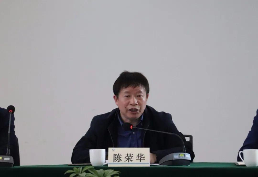 浙江省人社厅专技处处长陈荣华讲话杭州市人社局专技处正处长级工作