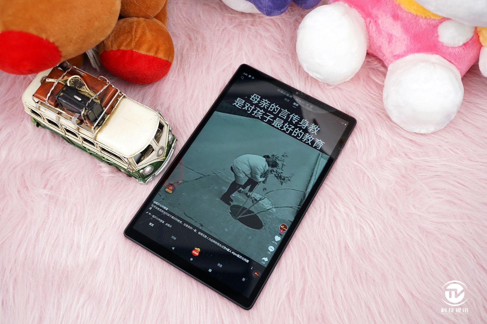 居家网课优选大屏联想m10plus平板电脑评测