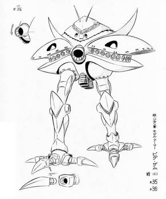 高达世界机体盘点吉翁篇下