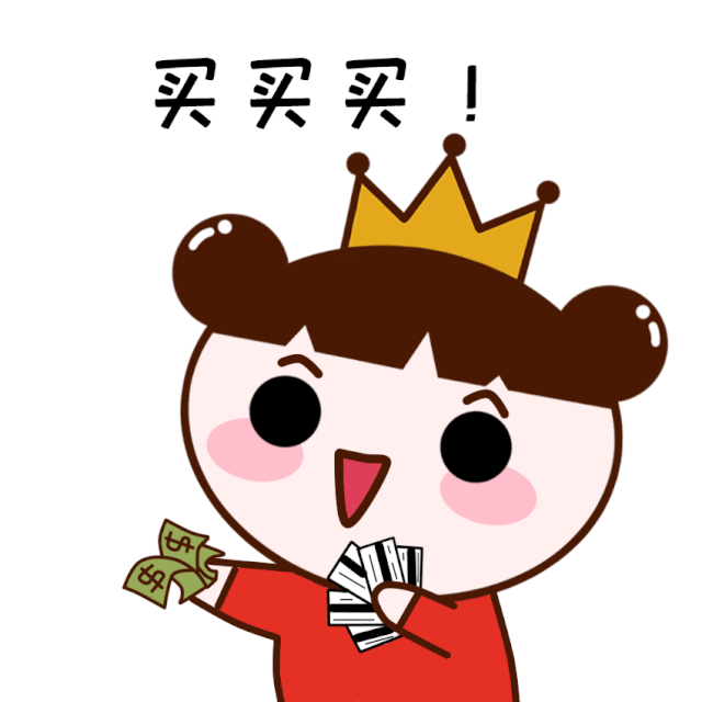 640_640gif 动态图 动图