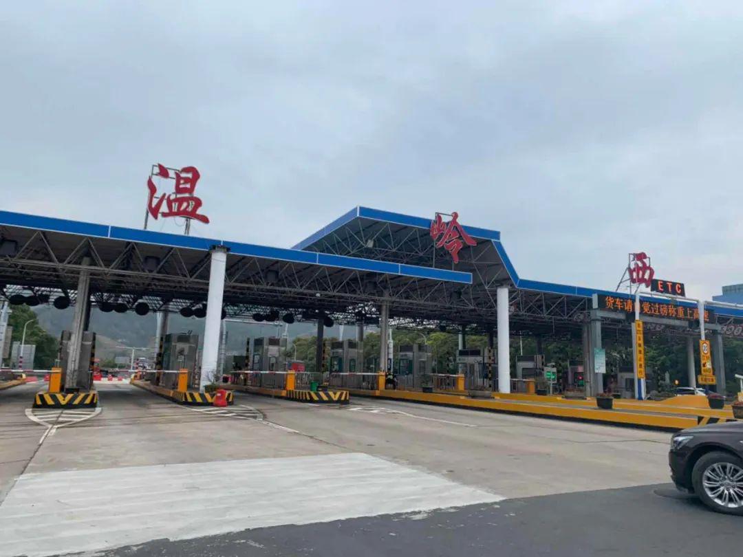 (旅游大巴停放地点)五一温岭西货车限行自2020年5月1日至5月5日7时至