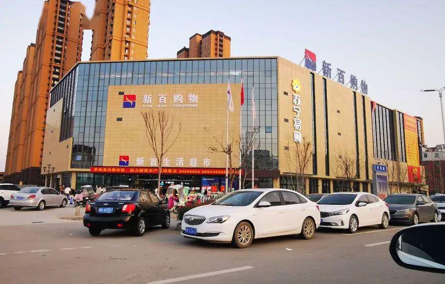 阜南这家商场厉害了,瞬间让你感觉穿越到了…_购物