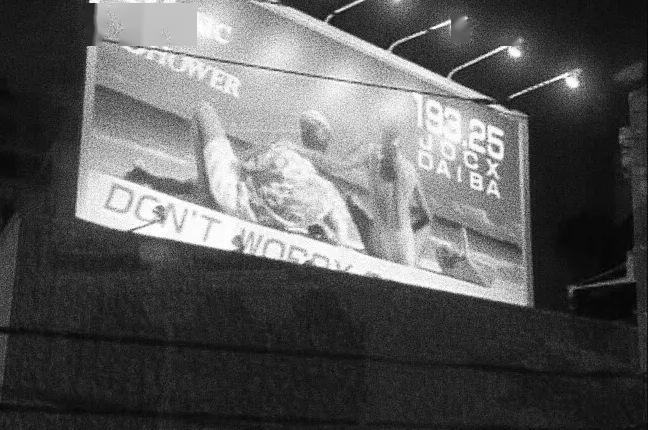 悠长假期有你就是最好夜听