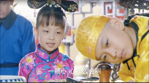 溥仪幼年不为人知的感情故事