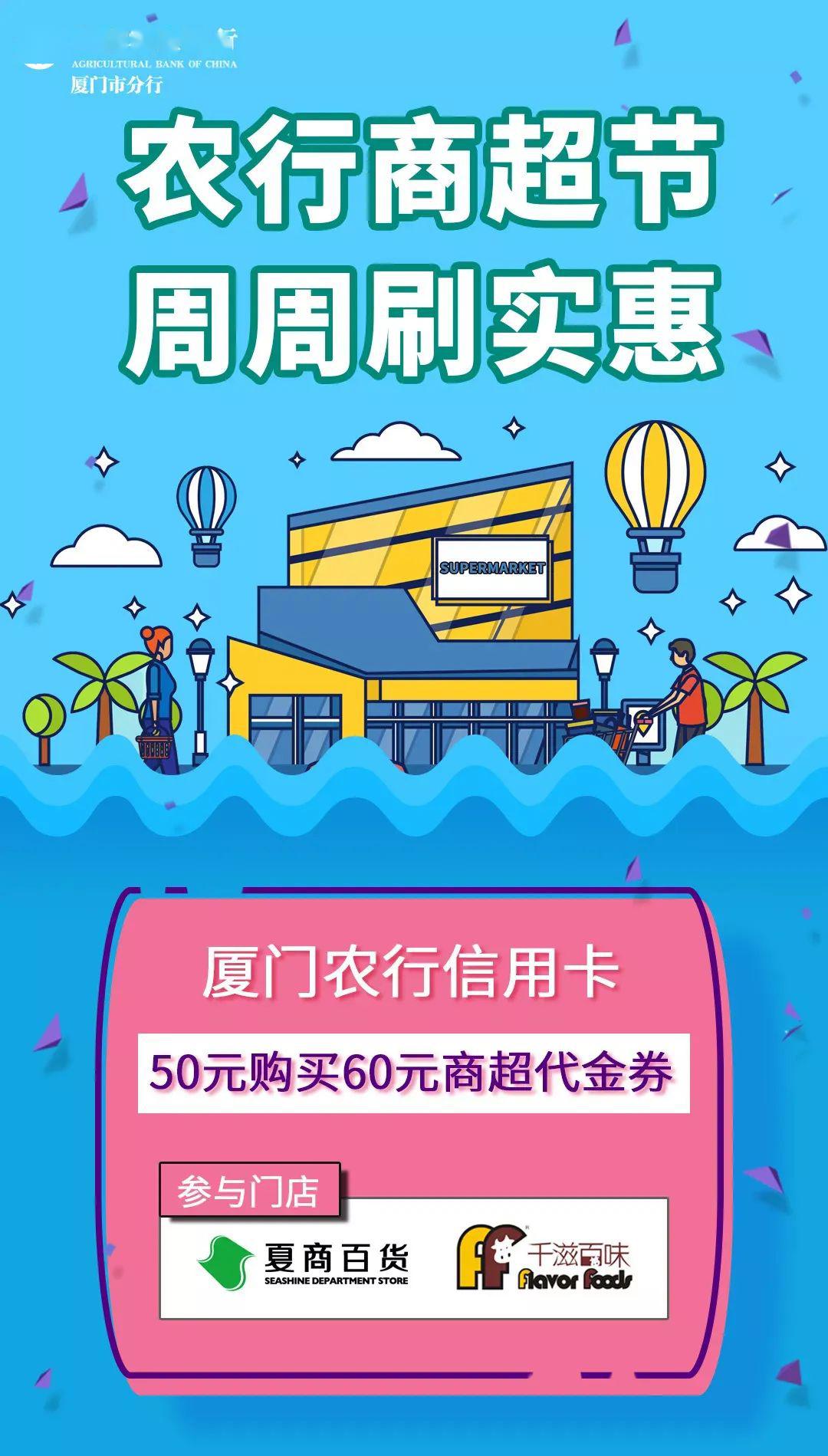 @所有人一大波福利待领取