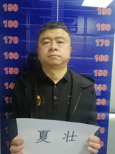 关于检举揭发刘义等人涉黑社会性质组织违法犯罪案件线索的通告