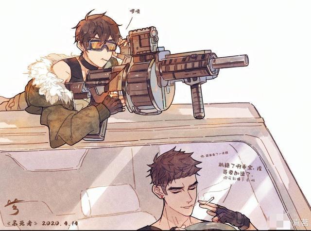 不死者也是白月光级别的小司南实力强大周戎安全爆棚