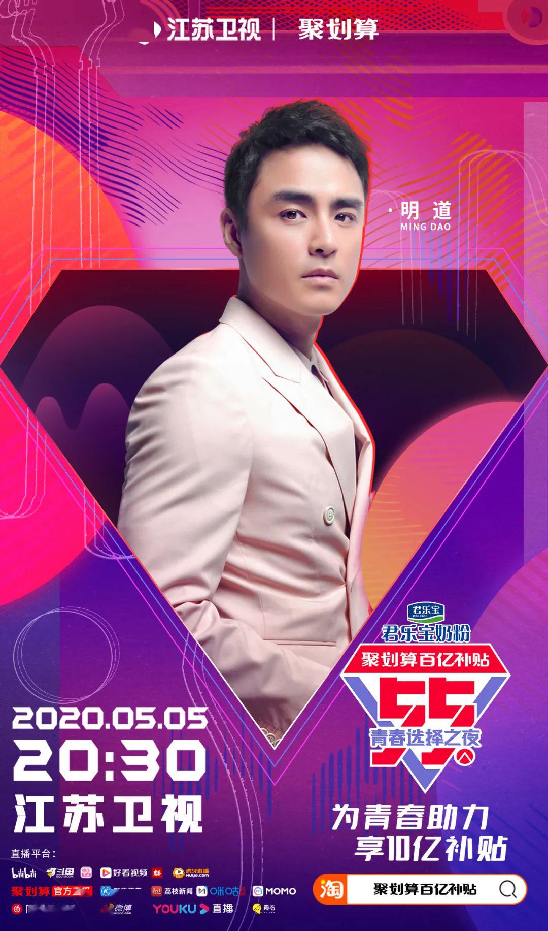 《天国的嫁衣》里程海诺,《王子变青蛙》里的单均昊,《爱情魔发师》里