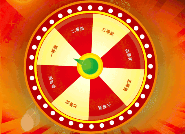 639_465gif 动态图 动图