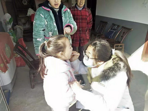 ��95����Ů��ѧ����ҽ�Ŀ����ߡ�ʱ��