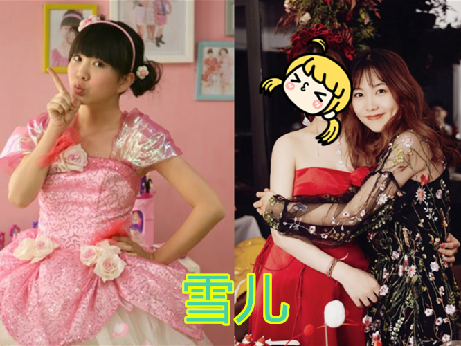 首先就是疯丫头里面的爆米花了,相信很多人都非常喜欢看疯丫头这部剧