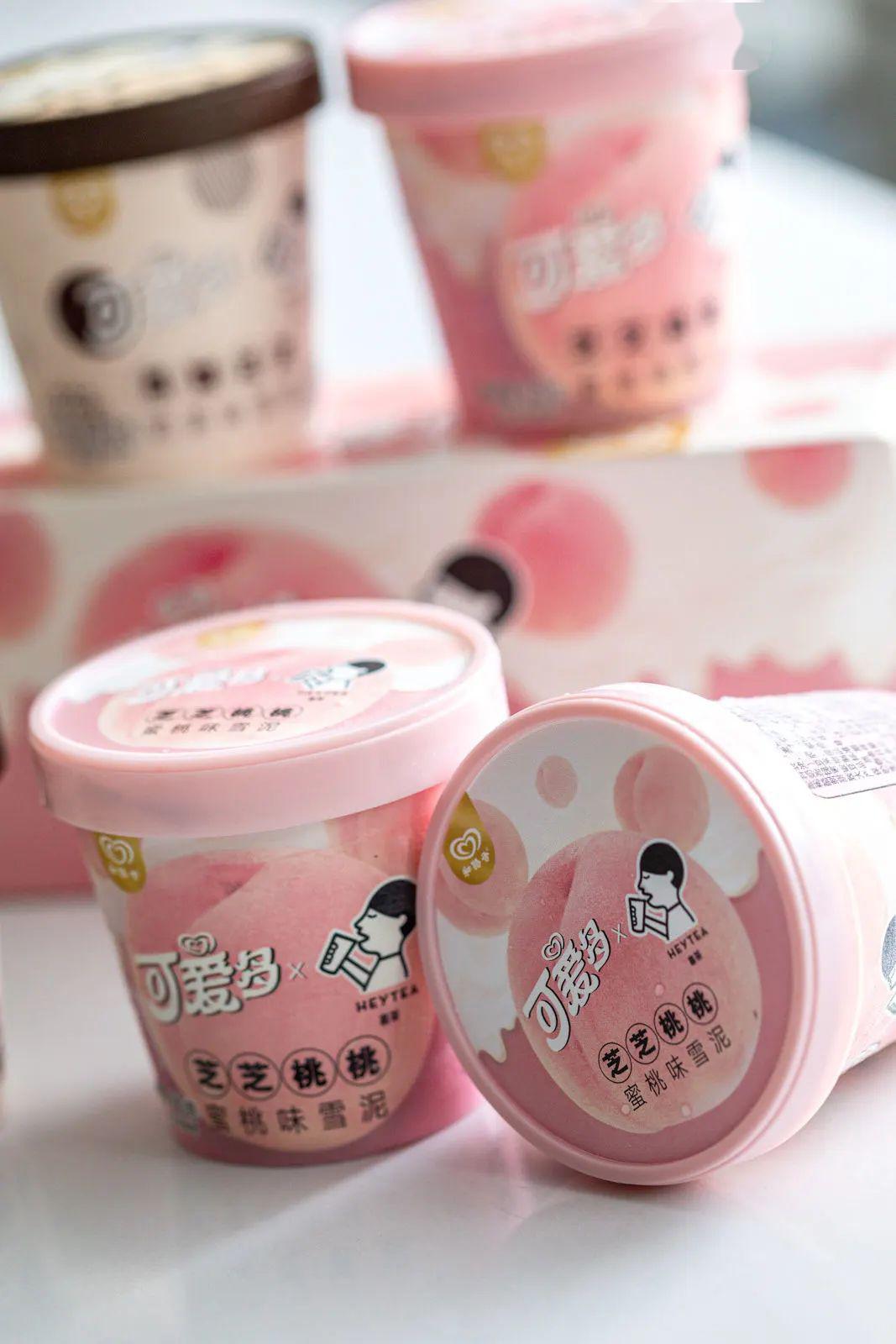 可爱多x喜茶打开冰箱就能吃到喜茶了