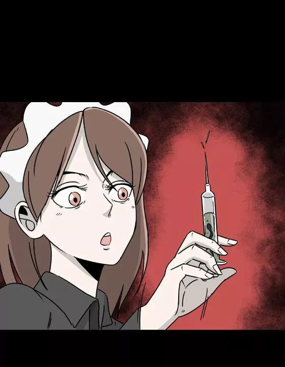 越吃越香的寄生虫漫画