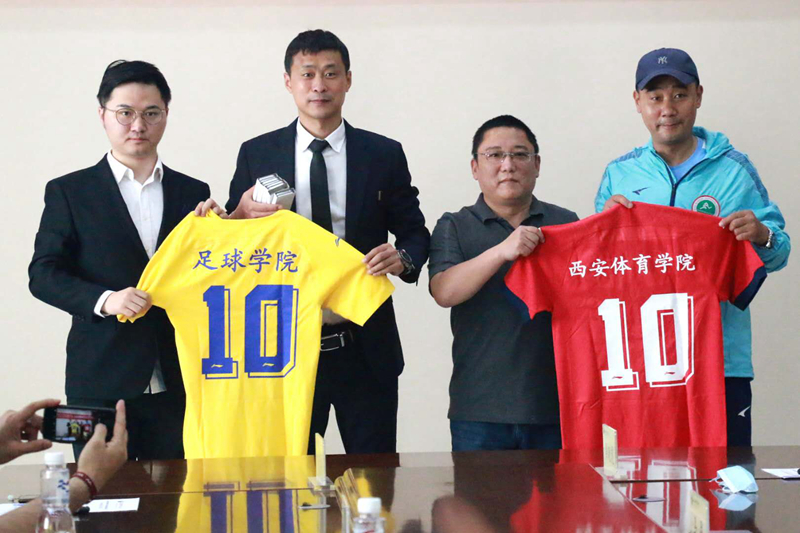 西安体育学院与陕西长安竞技签署战略合作