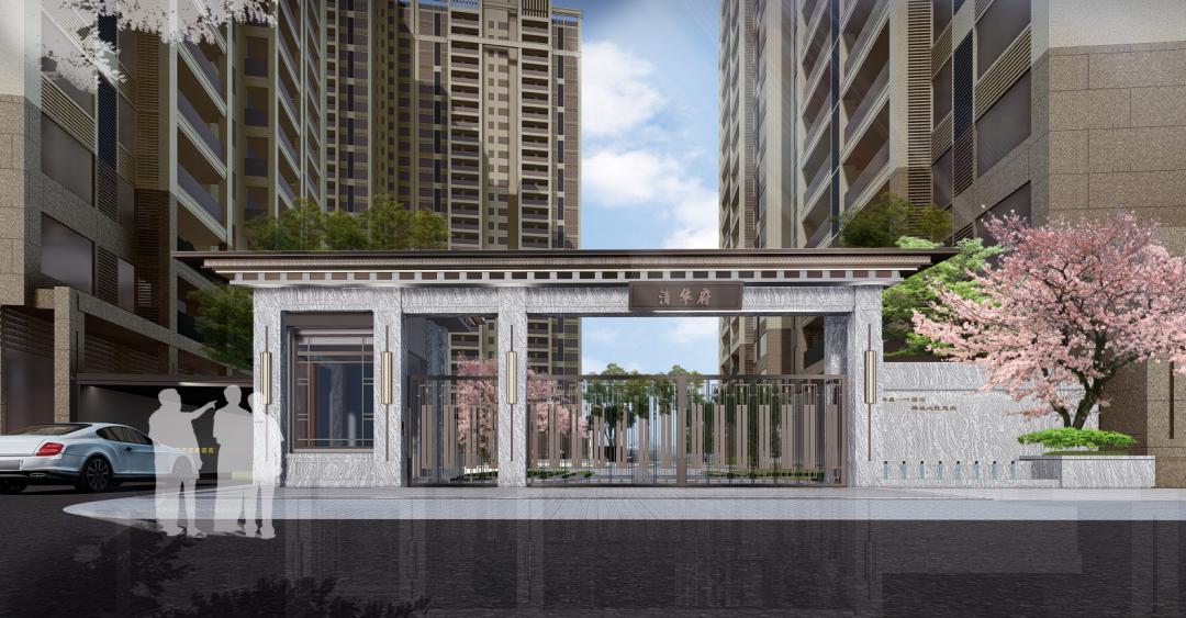 清华府4幢收官之作5月1日耀世开盘实现人生三级跳的答案就在此