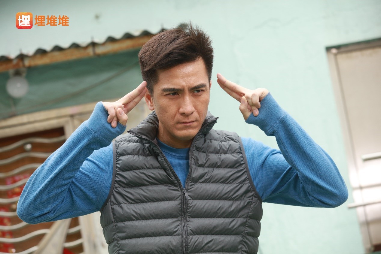 tvb新剧降魔的20开播在即剧照抢先看