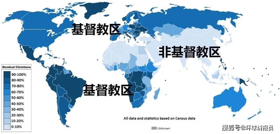 从历史看,天主教是耶稣的使徒建立的,经过两次大分裂,使基督教,即基督