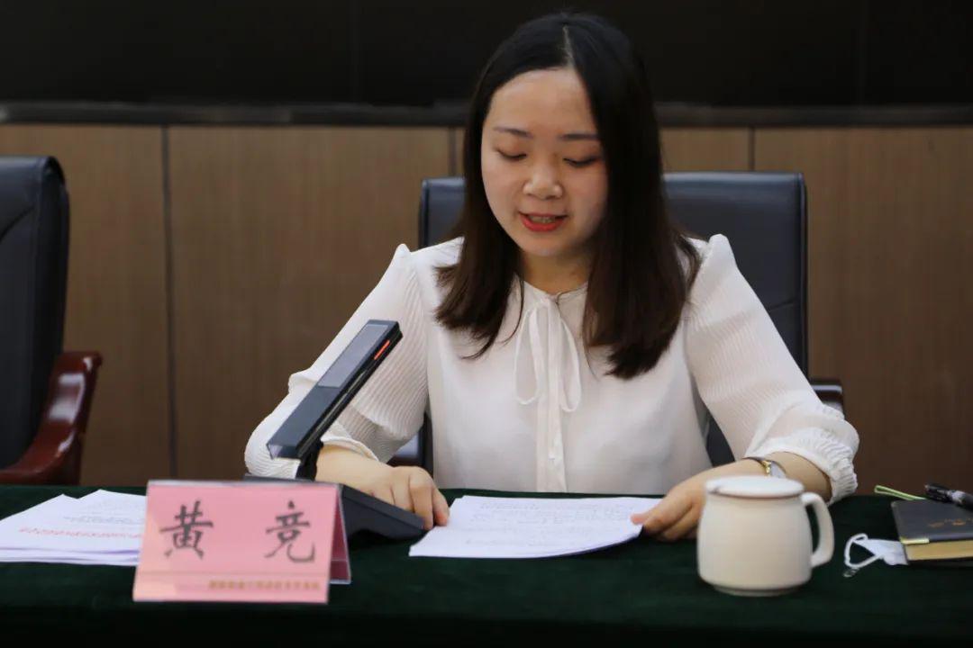 向莉要求青年人要努力去争球而不是去传球推球