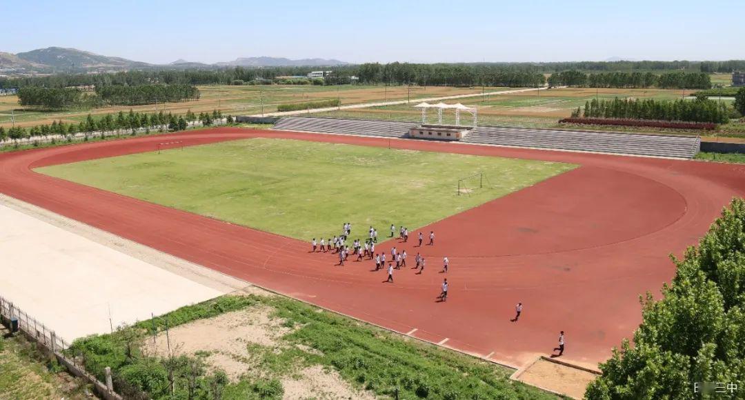 这里是日照三中