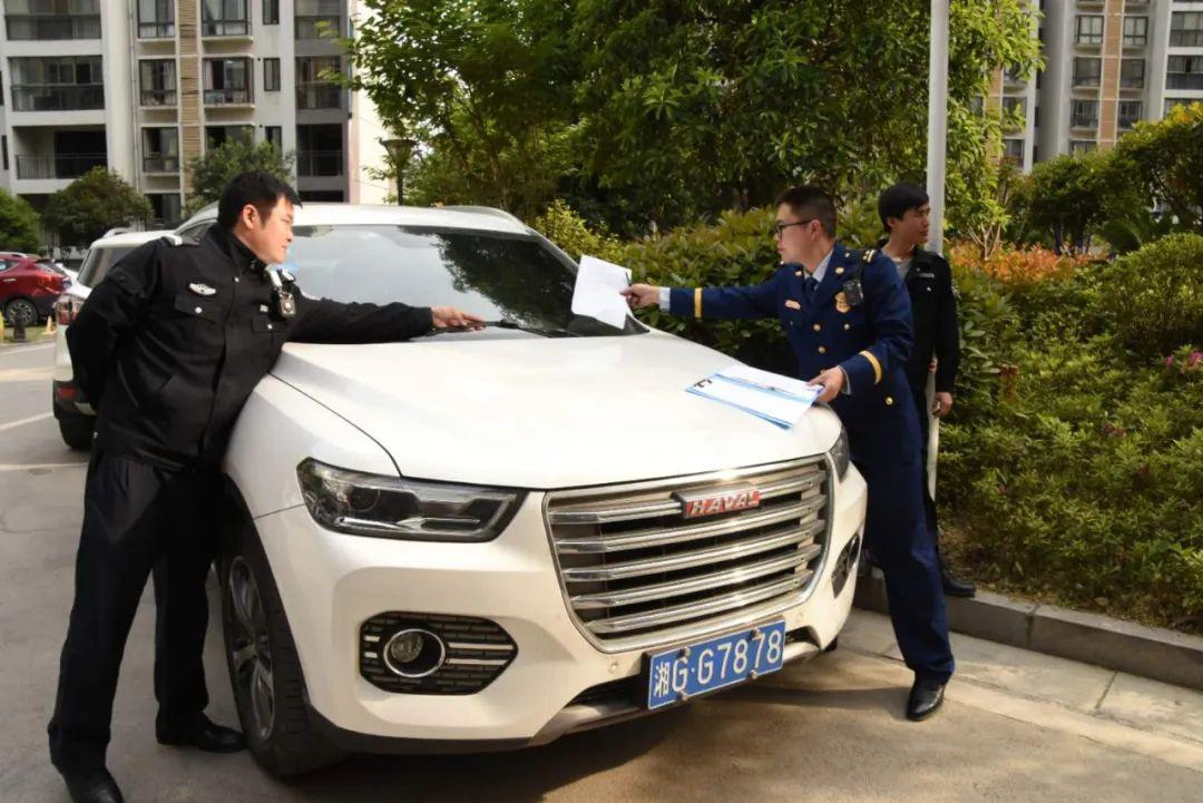 車牌號:湘gd2116車牌號:湘gq9300車牌號:湘g57315車牌號:湘g 66256