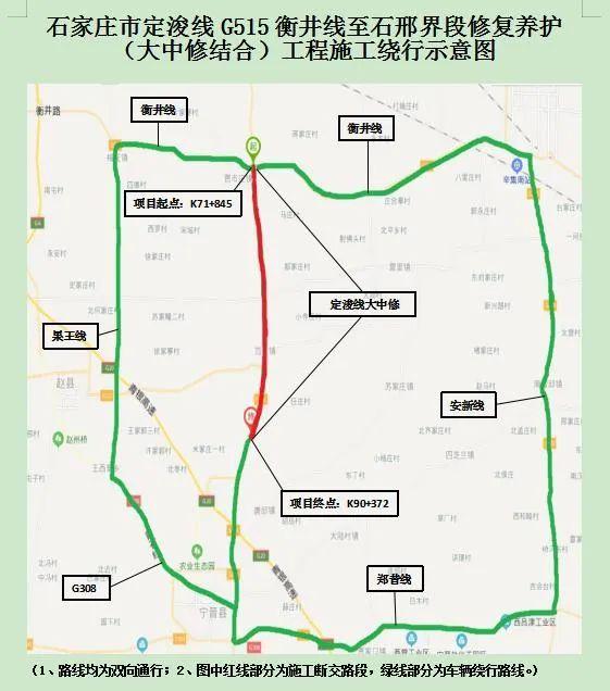 g346国道镇江线路图图片