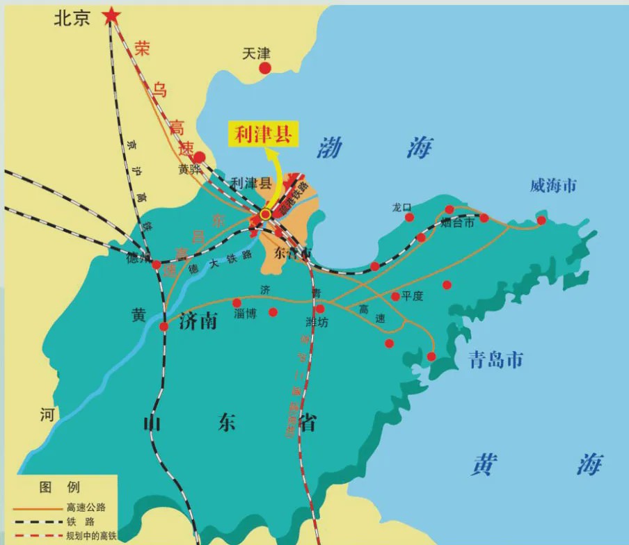 全国优质招商项目展利津县北郊农村产业融合发展区项目