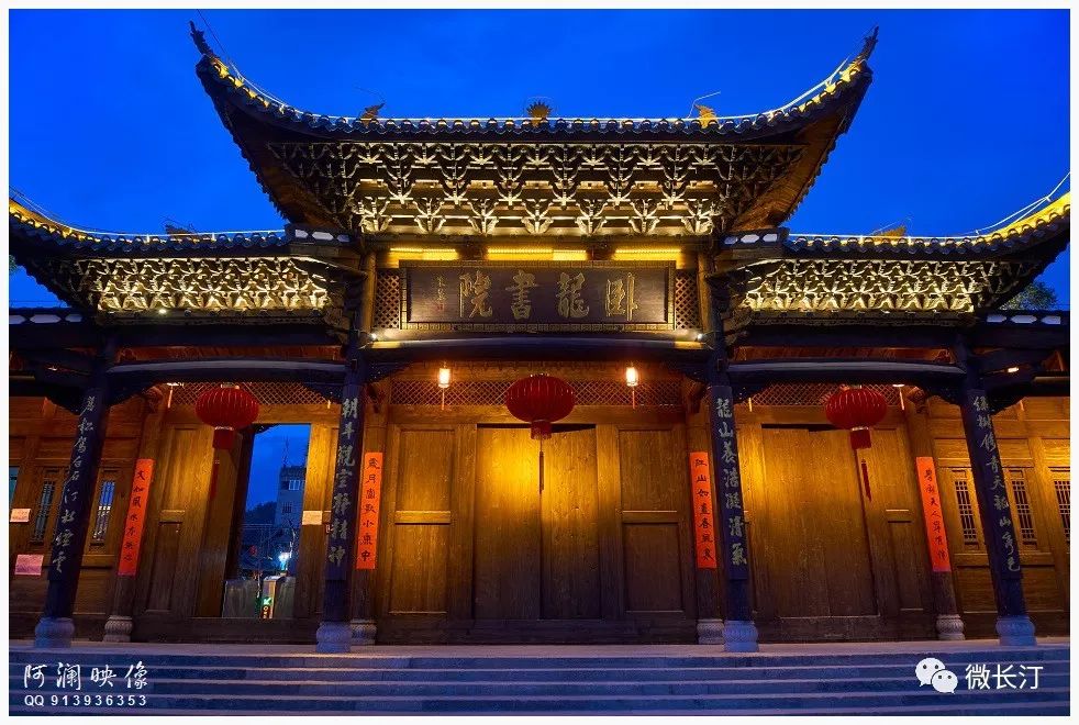 古韵汀州添书香!赞~此地名闻游客往